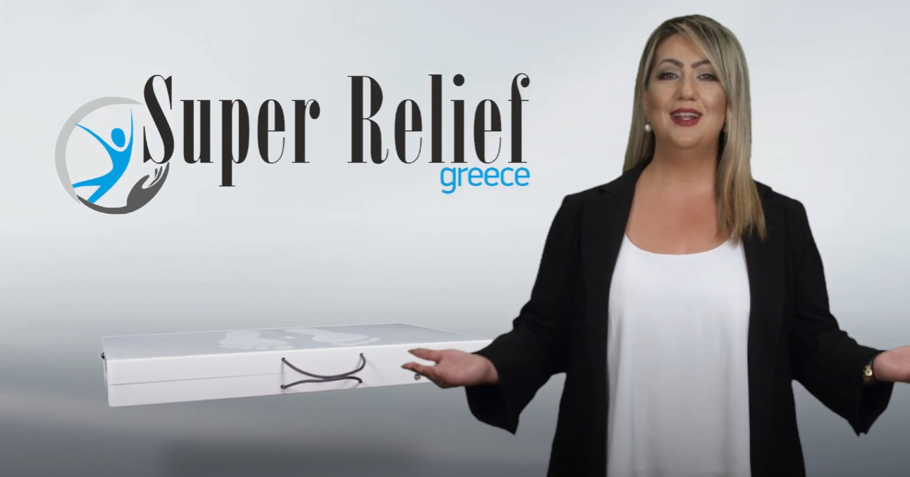 Φόρτωση βίντεο: 